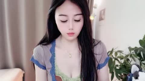 YunEr online show from 04-14-26, 03:45
