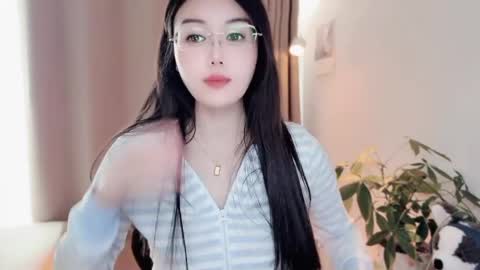 YunEr online show from 04-23-26, 03:52