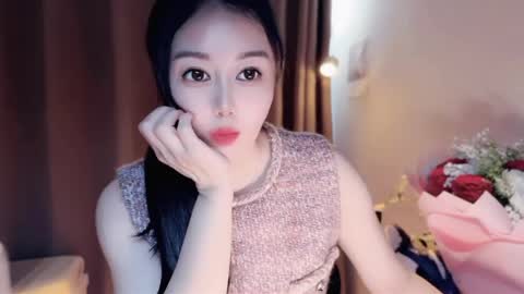 YunEr online show from 04-26-26, 02:09