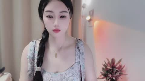 YunEr online show from 05-12-26, 01:08