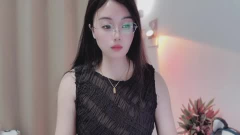 YunEr online show from 05-16-26, 01:54