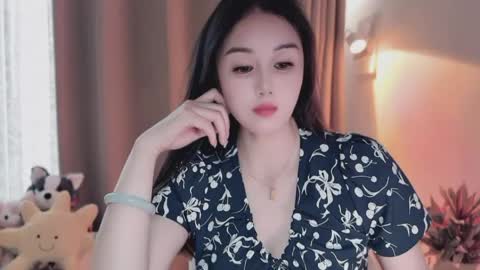 YunEr online show from 05-30-26, 07:05