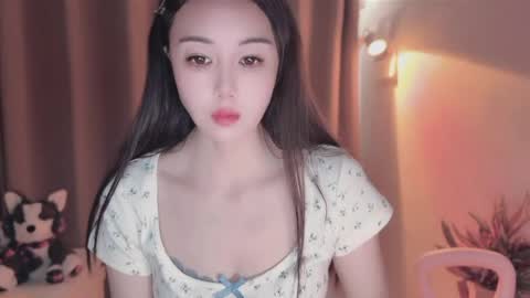 YunEr online show from 06-07-26, 04:16