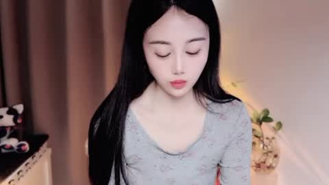 YunEr online show from 07-01-26, 02:35