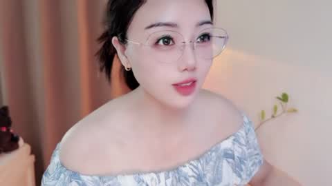 YunEr online show from 07-15-26, 02:50