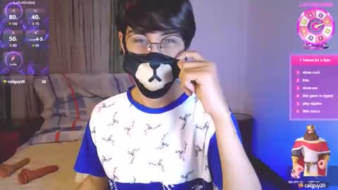 the puppy boy online show from 02-26-25, 03:32