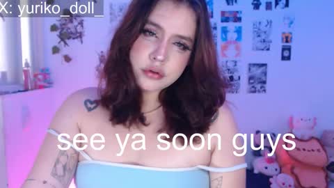 yuriko  online show from 02-14-26, 07:10
