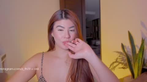 Snapshot of z_th19 chatting on 01-14-25, 08:59 Celeste online show from 01-14-25, 08:59