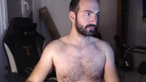 Grizzly Bear online show from 03-07-25, 06:43