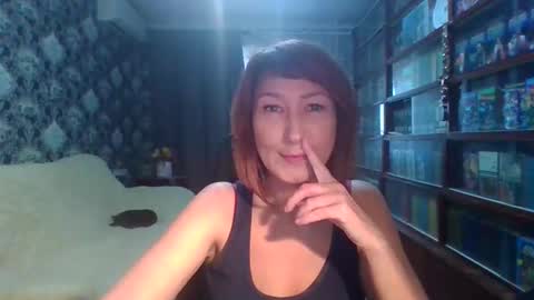 Elena online show from 03-11-26, 12:44