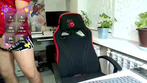 Snapshot of ztigrousz chatting on 11-02-25, 02:19 ztigrousz online show from 11-02-25, 02:19