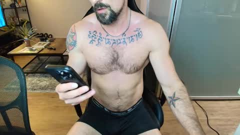 Zuko online show from 10-04-25, 04:32