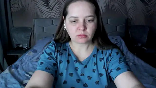 uliastar online show from 02-11-26, 07:02