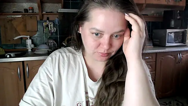 uliastar online show from 04-12-26, 04:39