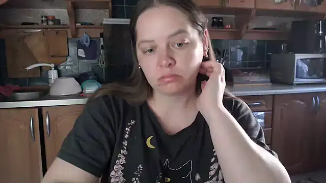Snapshot of uliastar chatting on 06-20-26, 04:26 uliastar online show from 06-20-26, 04:26