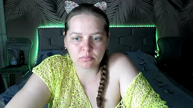 Snapshot of uliastar chatting on 07-21-26, 06:49 uliastar online show from 07-21-26, 06:49