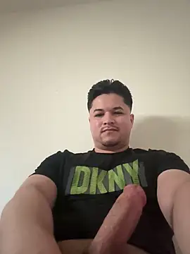 James Cruise online show from 03-23-26, 04:33