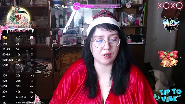 Snapshot of LeonaHarrison chatting on 12-25-24, 01:41 LeonaHarrison online show from 12-25-24, 01:41