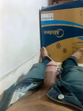 Rupok dulavai online show from 04-25-26, 05:32