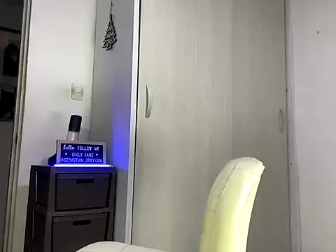 Snapshot of sebastiangrey06 chatting on 12-16-25, 06:51 sebastiangrey06 online show from 12-16-25, 06:51