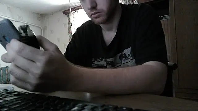 Snapshot of FillipsonDon chatting on 07-17-26, 10:11 FillipsonDon online show from 07-17-26, 10:11