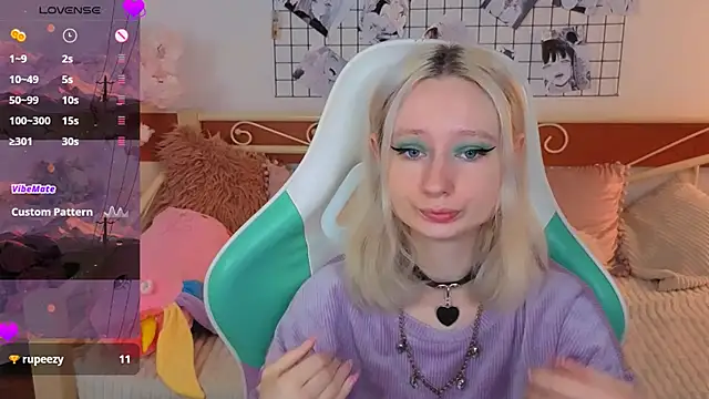 Katia Kim online show from 02-15-26, 06:43