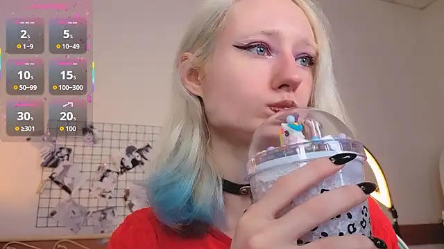 Katia Kim online show from 03-05-26, 06:42