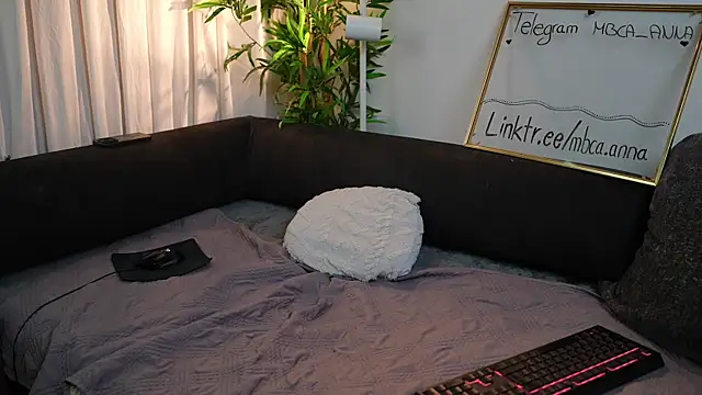 Snapshot of mbcaanna chatting on 03-04-25, 09:11 mbcaanna online show from 03-04-25, 09:11