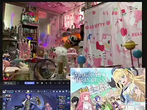 JesuAdam online show from 06-03-26, 07:44