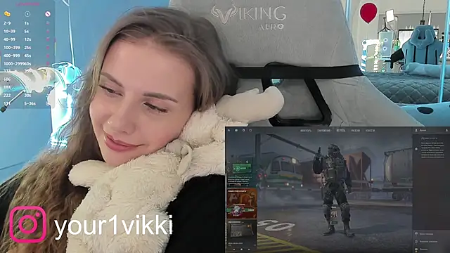 Snapshot of Vikki_Cheese chatting on 03-11-25, 06:32 Vikki Cheese online show from 03-11-25, 06:32