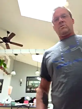 Cockrub1 online show from 03-08-25, 01:14