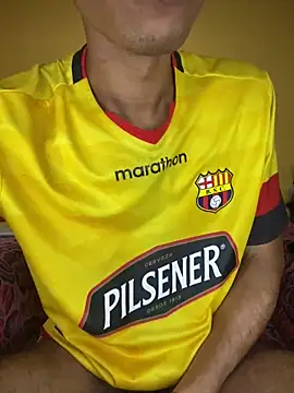 Snapshot of MoiseXxx_777 chatting on 03-01-25, 11:04 MoiseXxx 777 online show from 03-01-25, 11:04