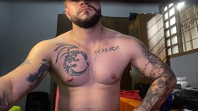 Galeego DF online show from 04-26-26, 05:54