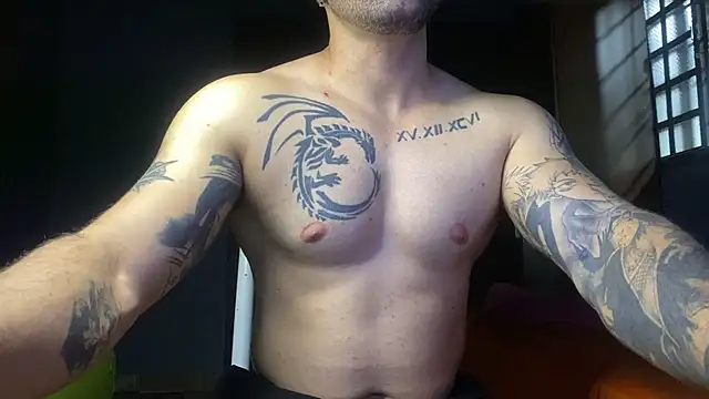 Snapshot of Galeego_DF chatting on 07-30-26, 12:59 Galeego DF online show from 07-30-26, 12:59
