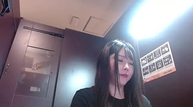 NATINATU252525 online show from 12-15-24, 01:11