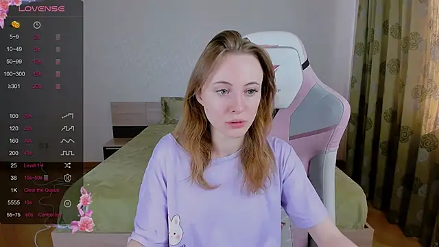 Cowell Adelina online show from 03-11-25, 06:32