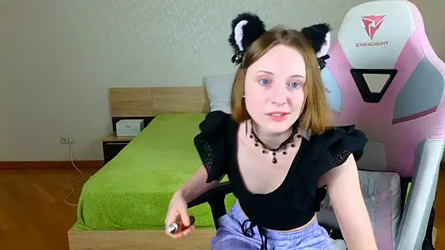 Cowell Adelina online show from 02-20-26, 10:38