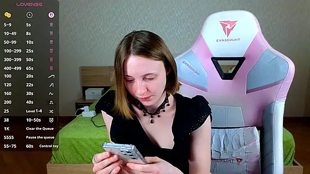 Cowell Adelina online show from 02-28-26, 09:21