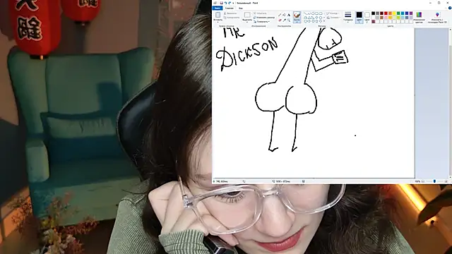 Snapshot of VeliraBraitberg chatting on 02-06-25, 11:10 VeliraBraitberg online show from 02-06-25, 11:10