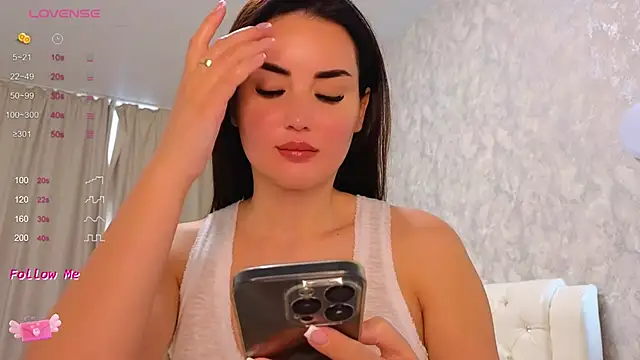 Snapshot of LaraSkinny chatting on 02-26-25, 05:09 LaraSkinny online show from 02-26-25, 05:09