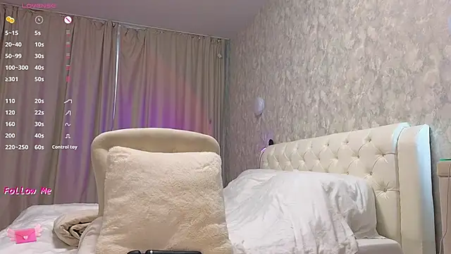 Snapshot of LaraSkinny chatting on 11-01-25, 04:03 LaraSkinny online show from 11-01-25, 04:03