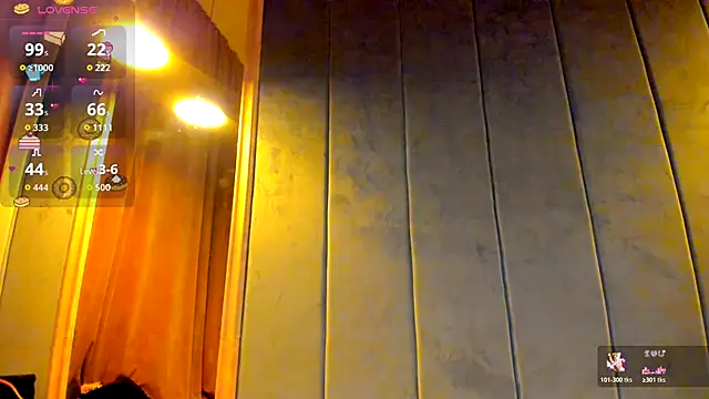 Sassy Teen online show from 12-22-25, 10:40