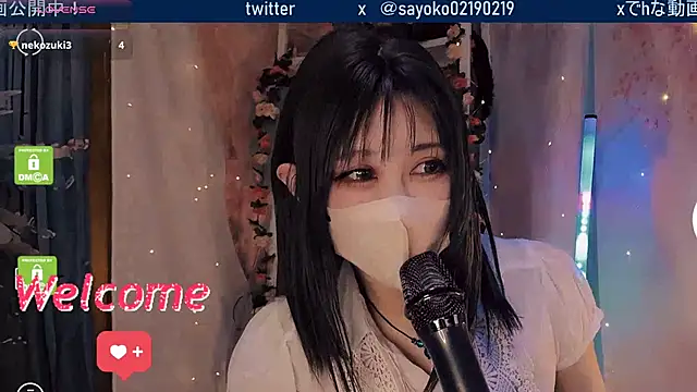   mimi  LOVE   online show from 04-11-26, 12:42