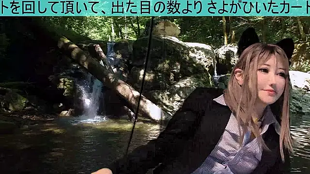   mimi  LOVE   online show from 07-06-26, 12:46