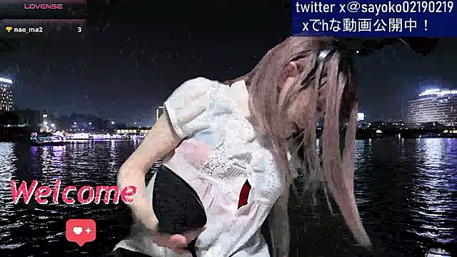   mimi  LOVE   online show from 07-09-26, 12:31