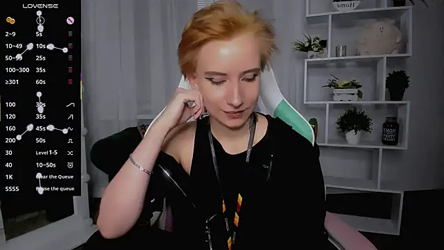  Rein ramm online show from 11-18-25, 06:01