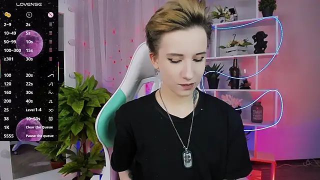  Rein ramm online show from 02-18-26, 05:31