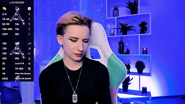  Rein ramm online show from 03-17-26, 04:54