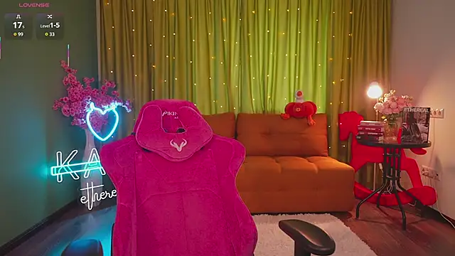 Katy  Ethereal online show from 04-23-26, 03:19