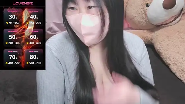 Snapshot of yuinyan3150 chatting on 02-09-25, 03:53 yuinyan3150 online show from 02-09-25, 03:53